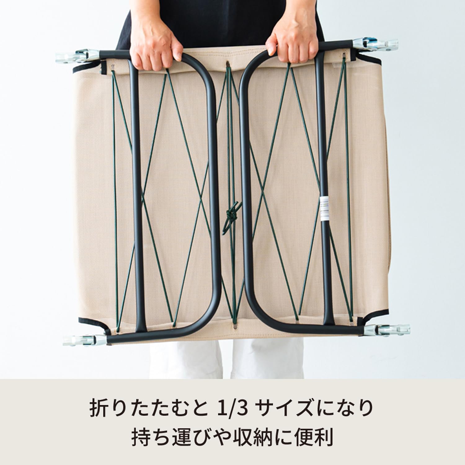  Peak 折りたたみコット ベージュ snow peak ベージュ コット snow peak 折りたたみコット